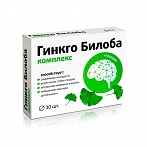 VITAMIR Ginkgo Biloba komplekss ar glicīnu, 30 tabletes