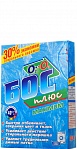 BOS plus maximus mazgāšanas līdzeklis 300g ar antibakteriālo effektu