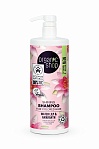 Organic Shop šampūns matu spīdumam- krāsotiem matiem (Ūdensroze un amarants), 1000ml