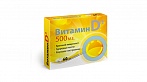 VITAMIR D3 vitamīns 500NE  N60