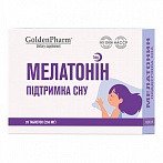 GOLDEN PHARM Melatonīns 1mg ,20 tabletes