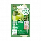 FITO Super Food zaļā attīrošā maska sejai , 10ml