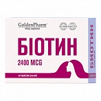 GOLDEN PHARM Biotīns 30 tabletes